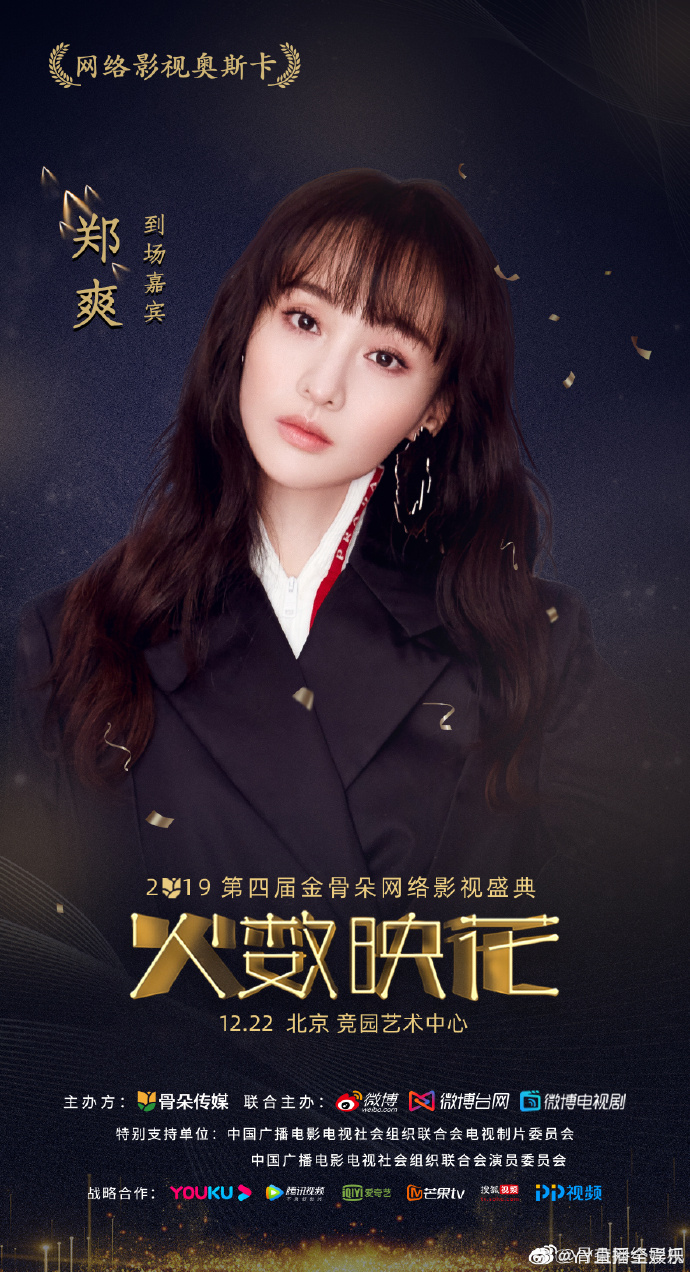 YY看片，网络时代的影视娱乐新体验-第3张图片