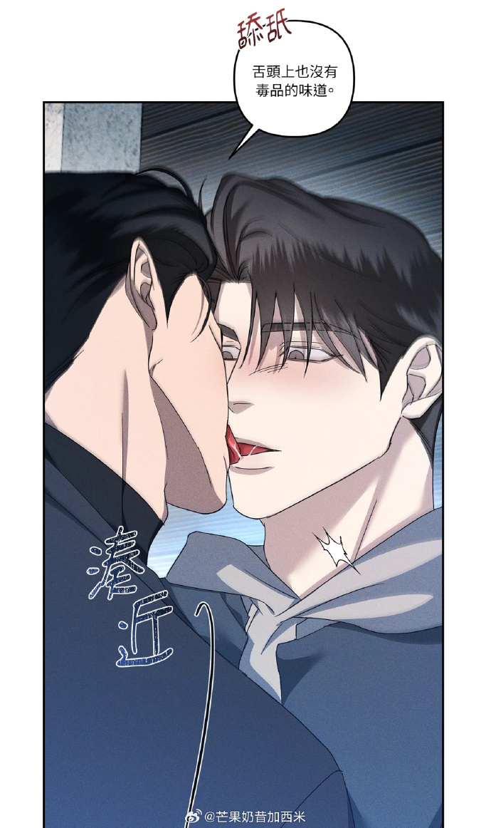 韩漫登录页面免费漫画首页登探索韩漫世界，免费漫画登录页面首页指南-第2张图片