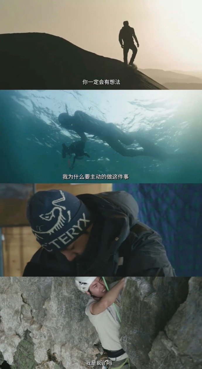 劫的天赋，探索未知的潜能与力量