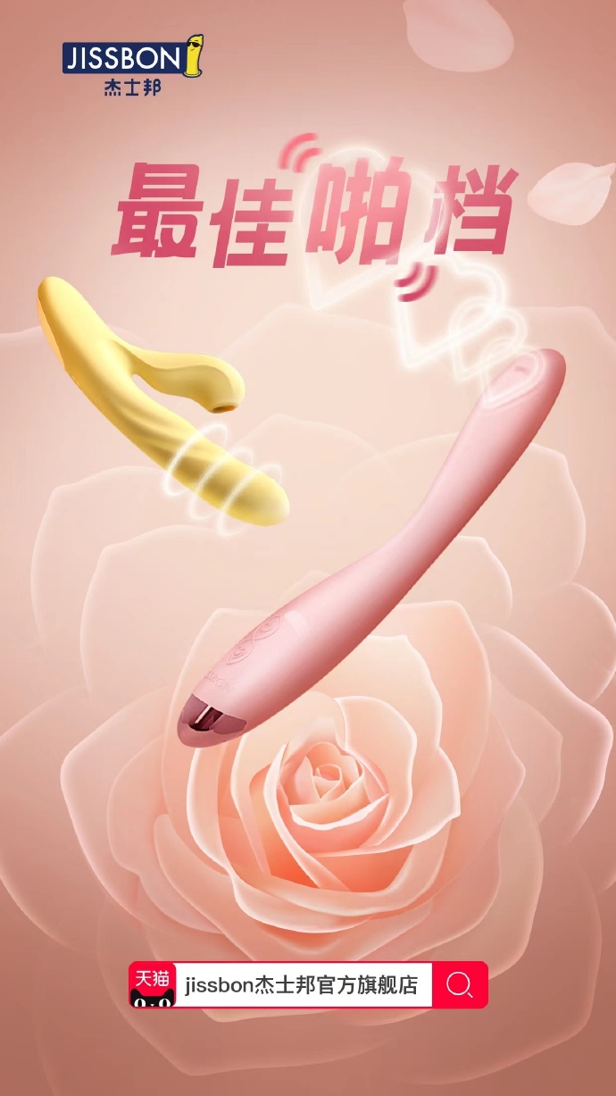 探索啪啪论坛社区的魅力-第2张图片