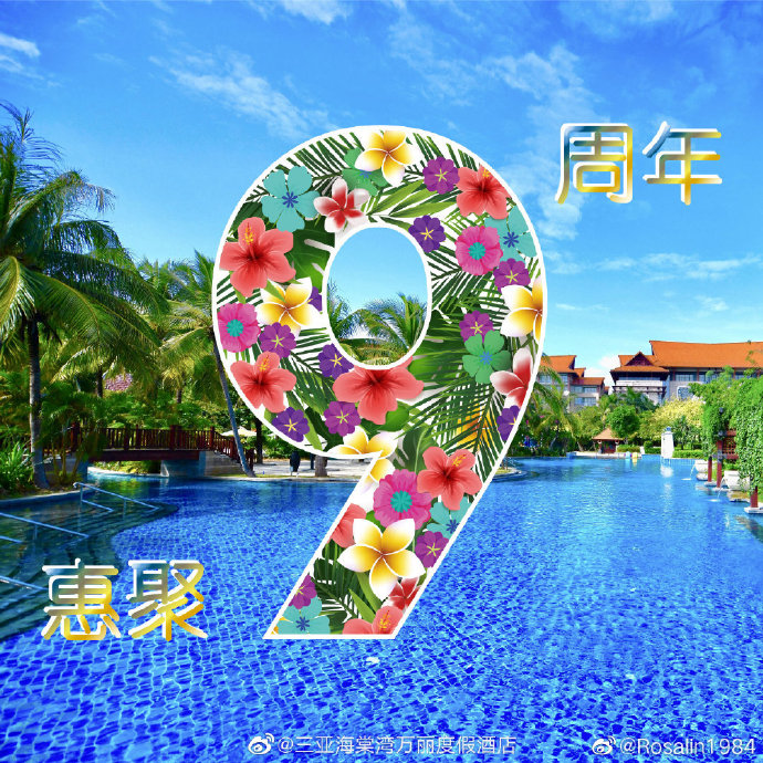 久久不见久久见下一句久久BB的独特魅力-第2张图片