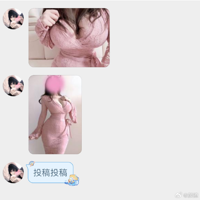 中国少妇BBWBBW牲交中国少妇与BBWBBW文化探讨-第2张图片