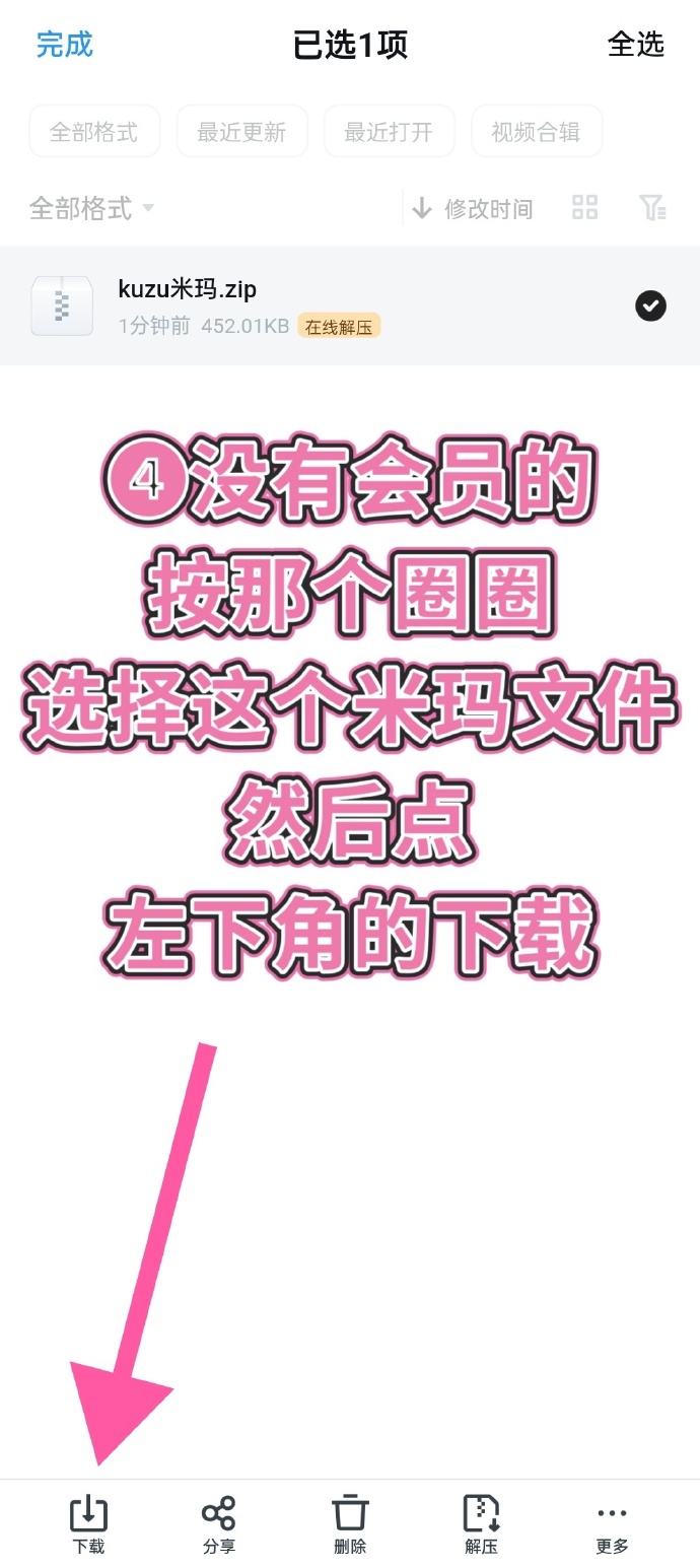 ao3官方网站链接入口乐游网AO3官方网站链接入口，探索与发现一个全新的创作世界-第3张图片