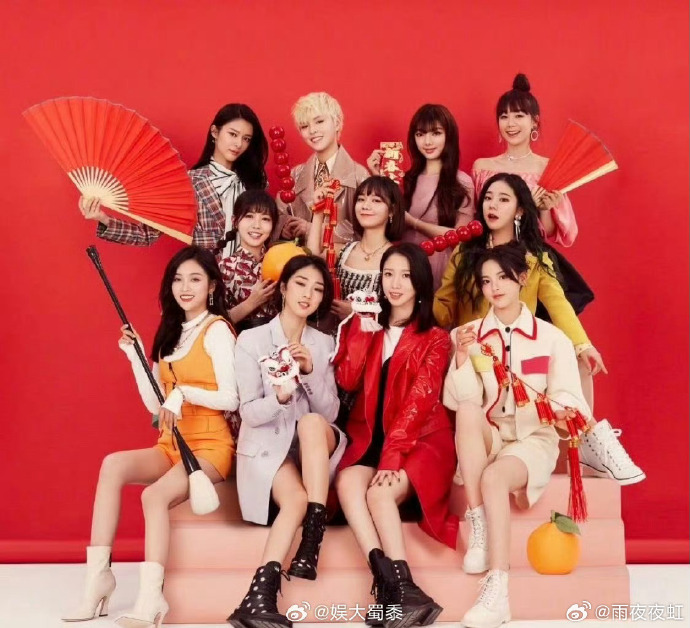 火箭少女101皮肤，时尚与青春的完美融合-第2张图片