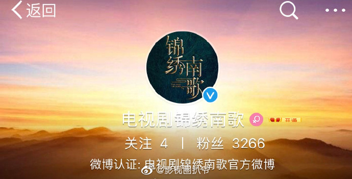 圈内扒爷说的是真的吗圈内扒爷的爆料，真相与疑云
