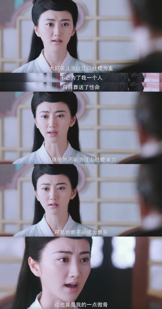 大唐荣耀为什么看不了大唐荣耀为何无法观看？-第3张图片