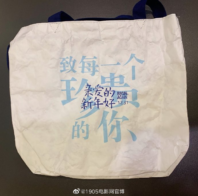 色娜娜引领潮流，集百万部最新电影的观影新体验