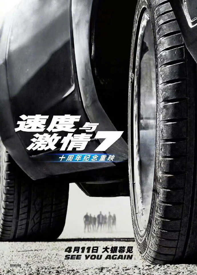 gv迅雷下载链接GV迅雷，速度与激情的完美结合