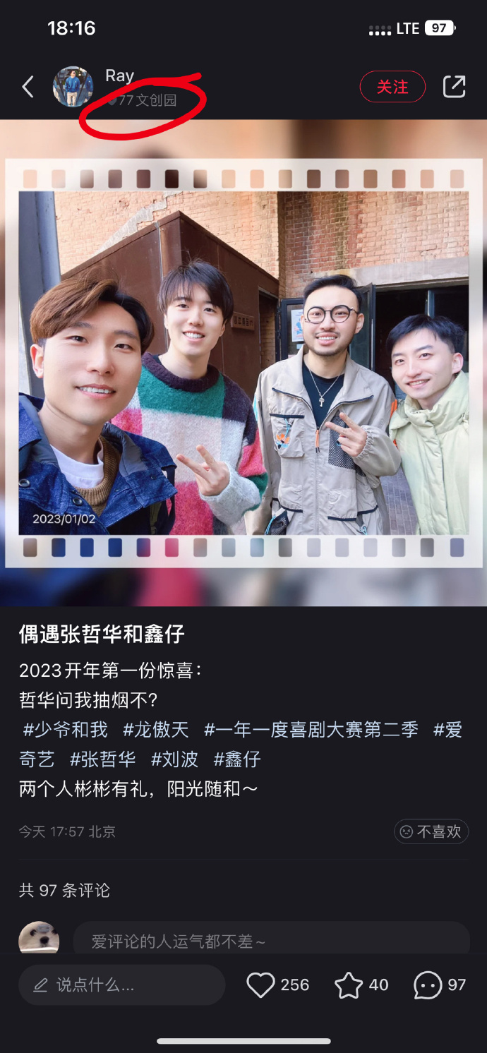 探索www7777ym的奥秘与魅力