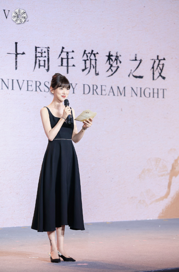 女演员李晓峰出生日期女演员李晓峰，星途璀璨的出生日期揭秘-第2张图片