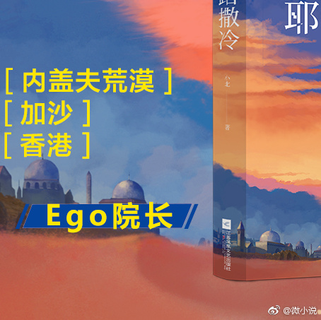 韩国无人区，一线、二线、三线区域解析-第2张图片