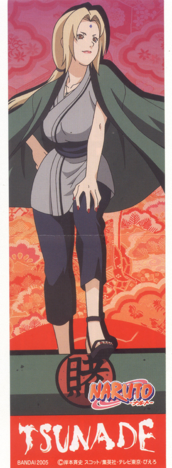narutopixxxvideo纲手全彩Naruto系列中纲手全彩画面的探讨