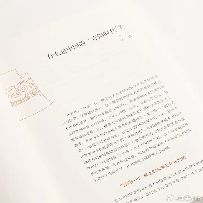 3级别片深入探讨，3级别片的艺术与影响-第2张图片