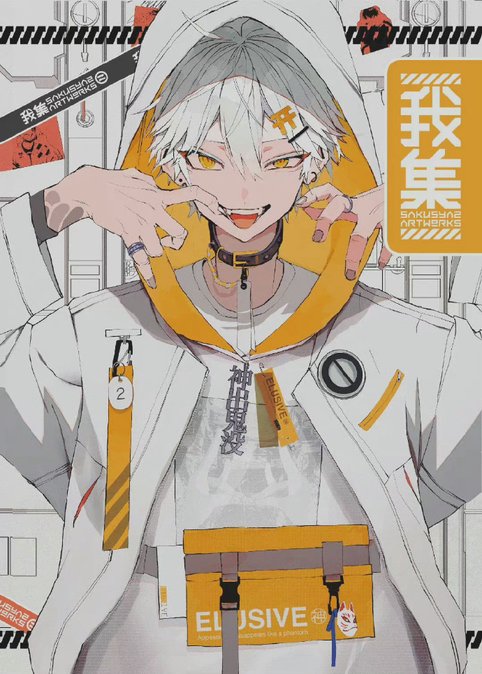 日系少年双人插画课程推荐