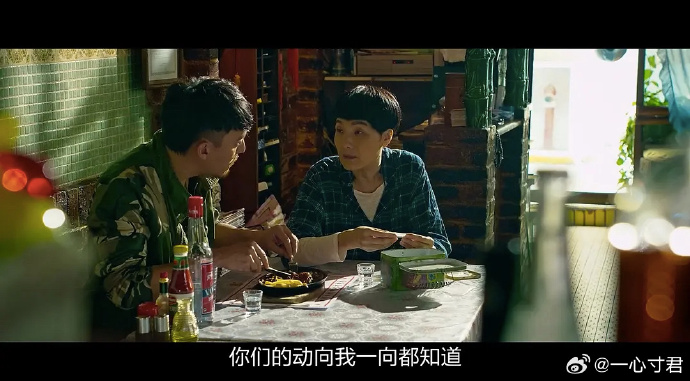 一个吃上面一个人吃下电影直视其上，一个吃上面，一个人吃下的社会现象-第1张图片