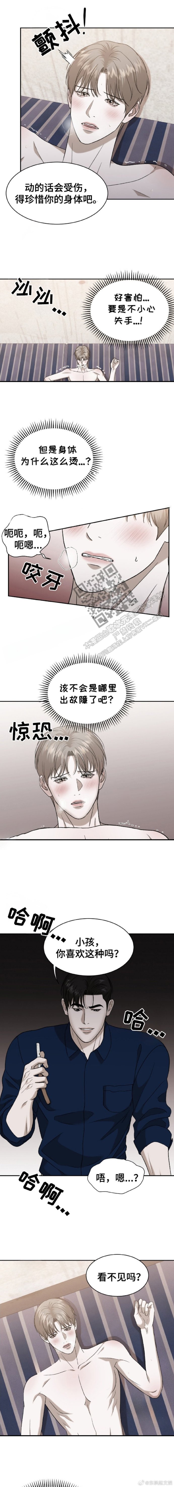 又黄又湿免费高清视频不下载高清视频资源分享，又黄又湿的精彩画面