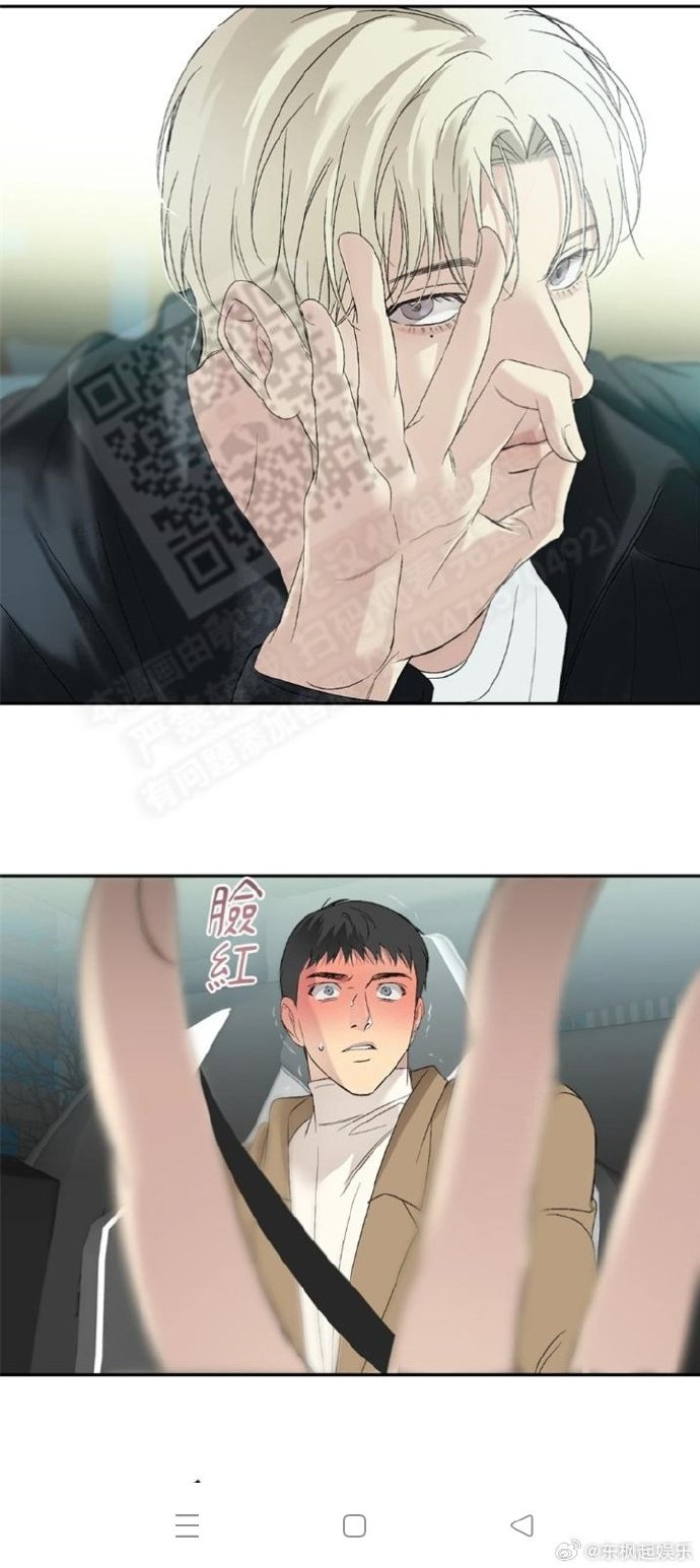 韩漫网，免费韩漫在线观看的绝佳选择