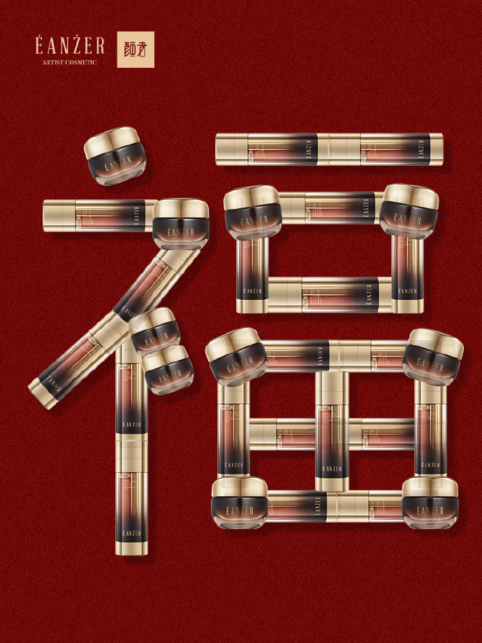 试看福利社区，120秒的精彩与温暖-第1张图片