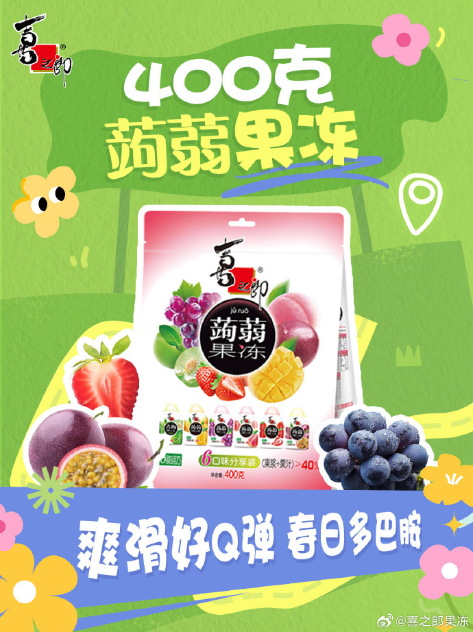 果冻传媒免费果冻传媒免费，探索数字时代的媒体新体验-第2张图片