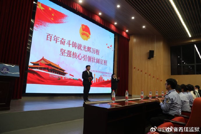 张警官与吕总的合作故事-第2张图片