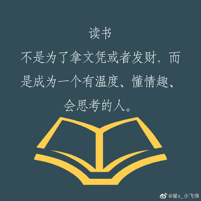 夹看学长的巨大的几把写作业夹看学长的巨大智慧，以几把写作业的独特体验-第2张图片