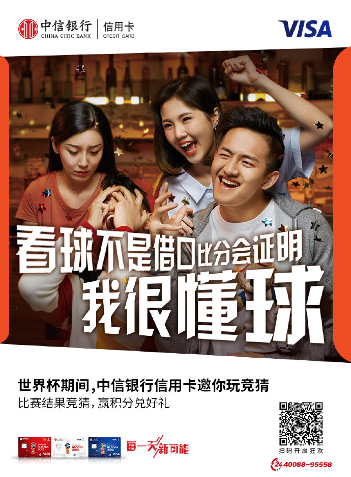 精品一卡二卡三卡四卡兔在线探索精品一卡二卡三卡四卡兔在线的魅力世界-第2张图片