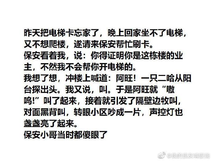 操我探索身体与情感之间的操我-第3张图片