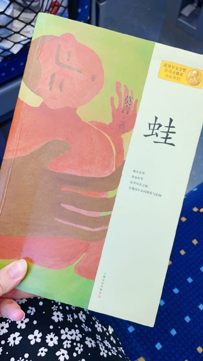 91九色蝌蚪探索91九色蝌蚪的奇妙世界