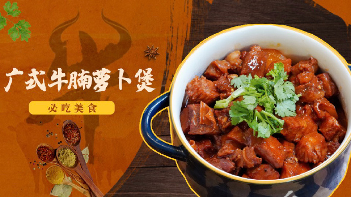 萝卜视频，在线观看免费直播与下载的便捷体验-第2张图片