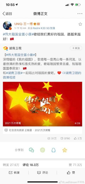 免费中文字幕，一二三四的观影新体验-第3张图片