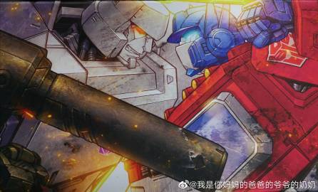 南遥漫画全集南遥漫画，探索艺术与想象的无限可能