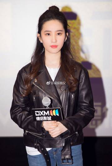 baoyu131.con，免费观看，永不止步-第2张图片