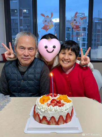 老李头的幸福晚年-第2张图片