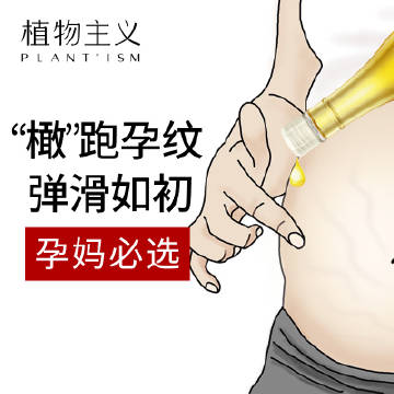 大白屁股英文探索网络世界中的多元文化现象——以大白屁HD、HOOPORND为例-第2张图片