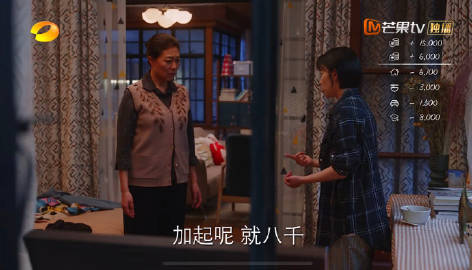 神马伦理2019影院不卡片神马伦理2019，影院观影新体验