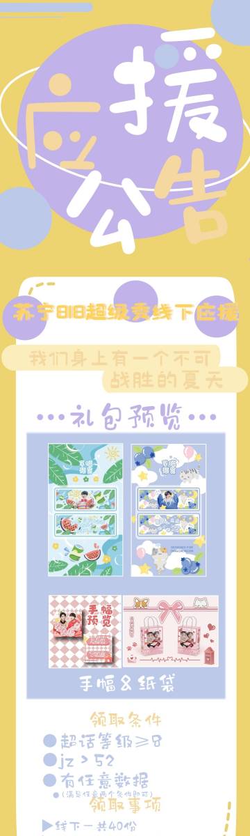 1069boys怎么打不开了探索1069gv的奥秘
