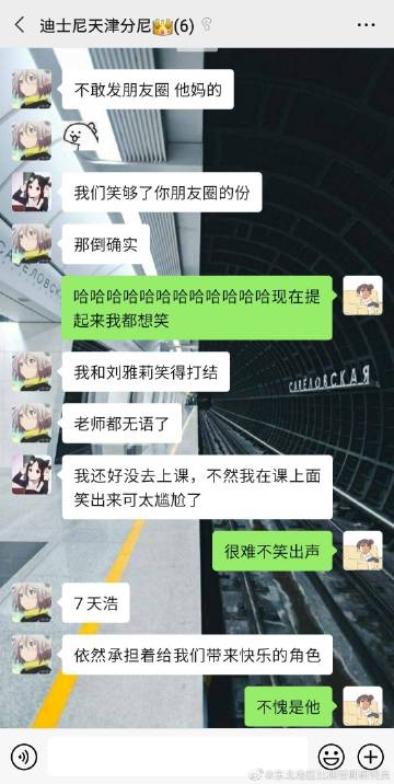 探索午夜亚洲乱码伦小说区中的69堂神秘世界