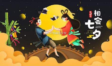 蜜桃漫画改名叫什么了蜜桃漫画，探索漫画艺术的魅力之旅-第1张图片