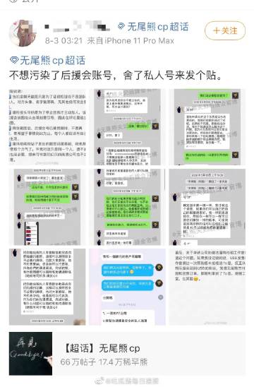 吃瓜网最新官网地址，探索网络新世界