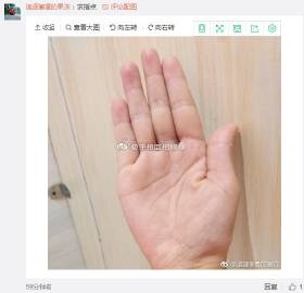 关于人丿澡八人碰人人f人看的探讨与解析-第1张图片