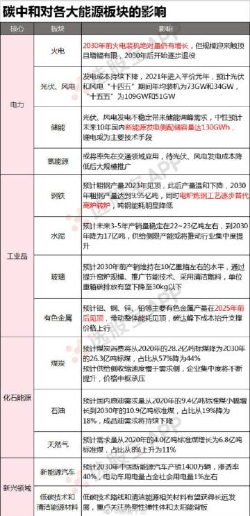 dfj是什么意思是什么揭秘dfj，其背后的含义与解读-第1张图片