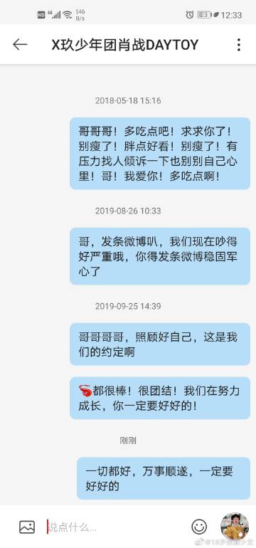 cl2019最新地址一地址二探索CL2019的最新地址之旅，一地址二揭秘-第2张图片