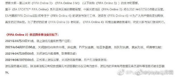 不充钱也能畅享超污视频的秘密