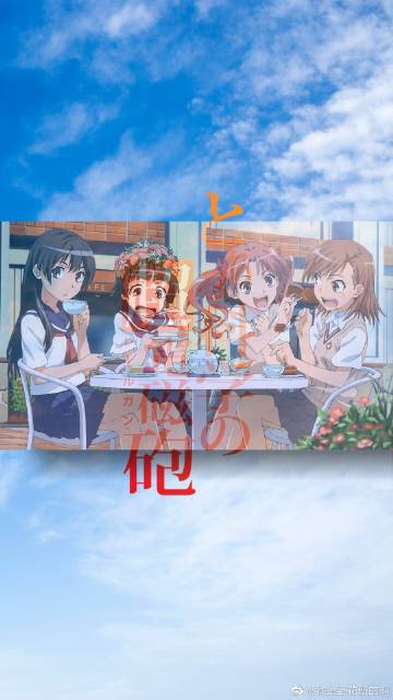 野花日本动漫免费完整版高清版观看指南-第2张图片