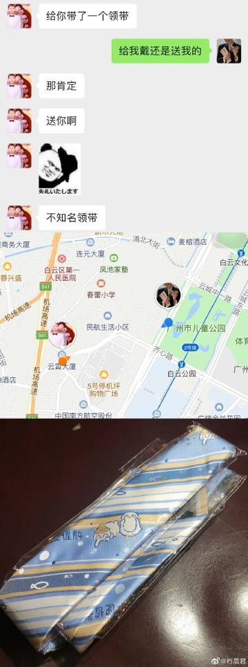 91夜色视频探索91夜色视频的真相与影响-第2张图片