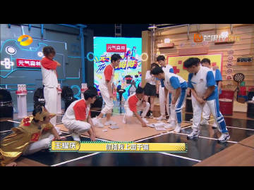探索本质棒婊的深层含义-第2张图片