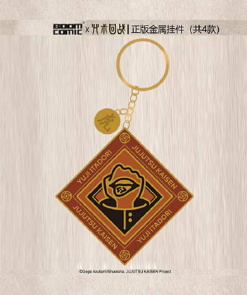精品一卡、二卡、三卡、四卡，解锁全新体验的秘密钥匙-第2张图片