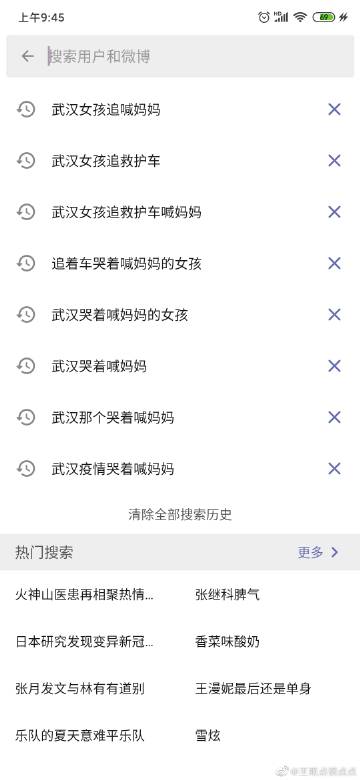 成年在线观看网站免费成年在线观看网站免费，了解与使用指南-第2张图片