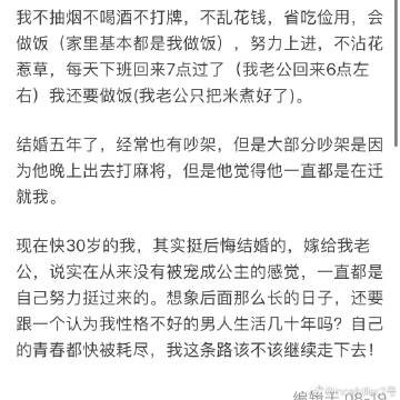 快猫是否改名字了？