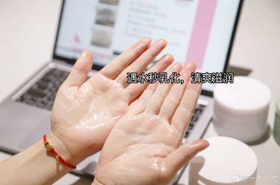去掉小内被C触摸探索身体接触的界限——如何正确处理去掉小内被C触摸的情况-第2张图片